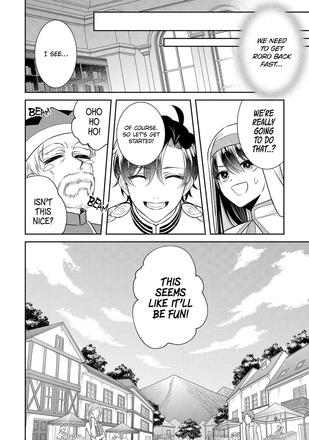 Seijo no Hazu ga, Douyara Nottoraremashita chapter 23 page 32