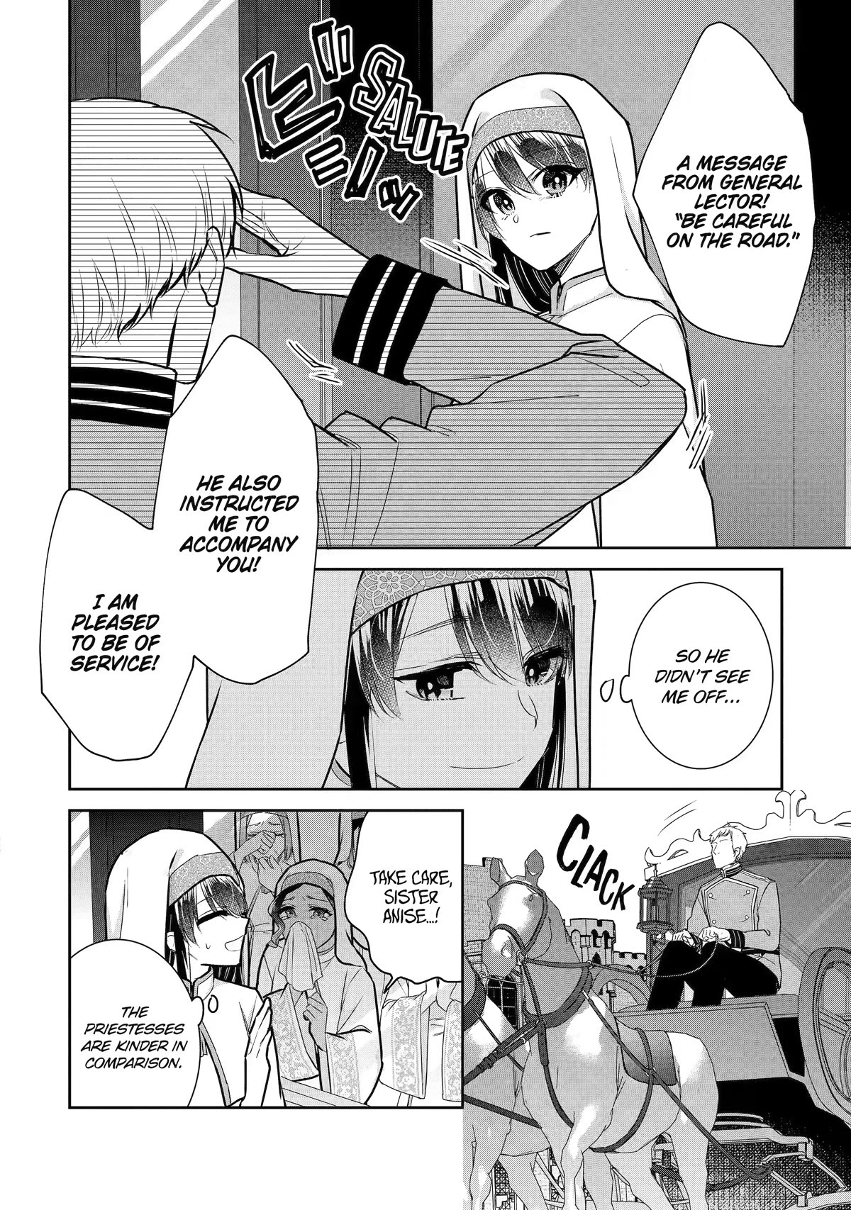 Seijo no Hazu ga, Douyara Nottoraremashita chapter 23 page 4