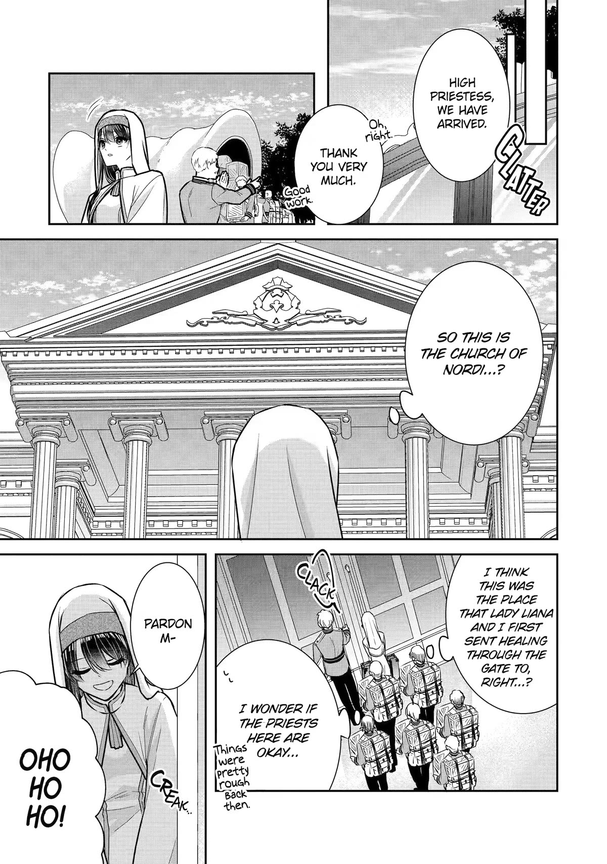 Seijo no Hazu ga, Douyara Nottoraremashita chapter 23 page 7