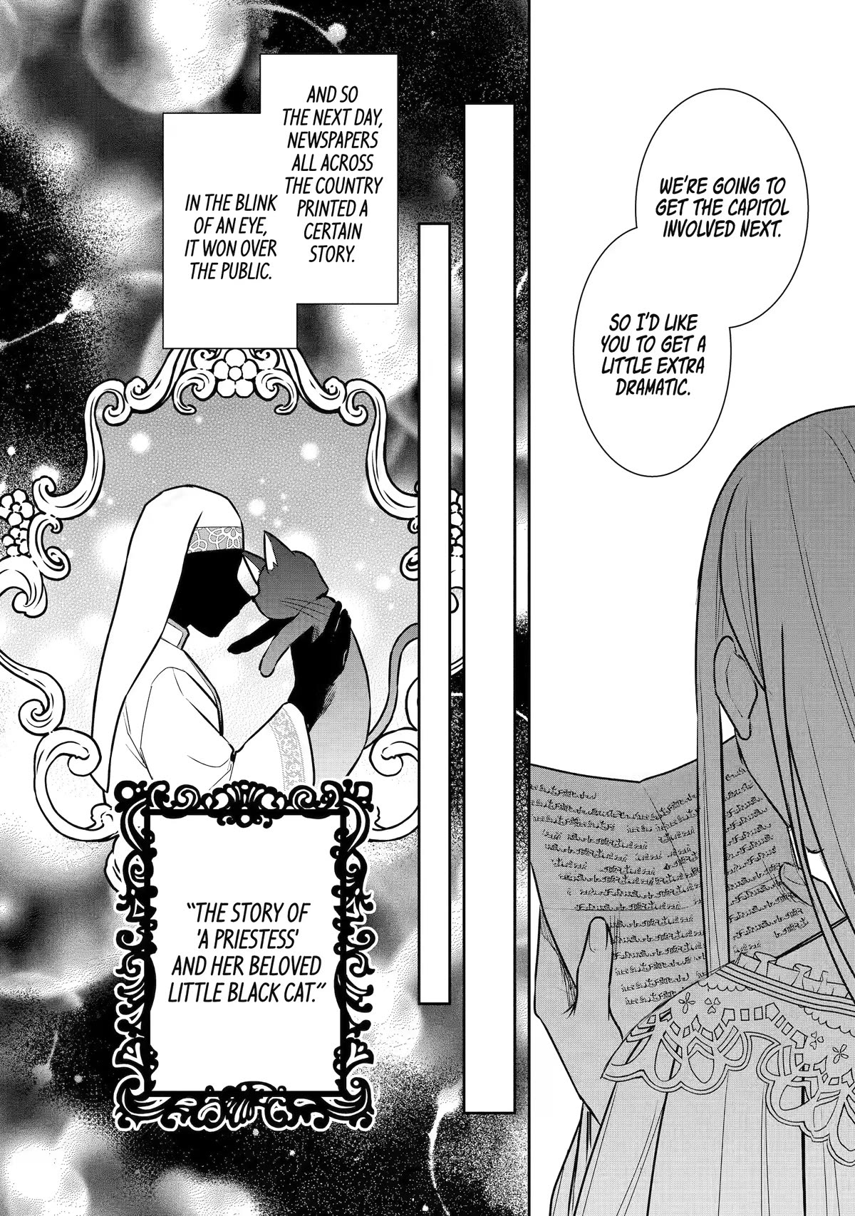 Seijo no Hazu ga, Douyara Nottoraremashita chapter 24 page 10