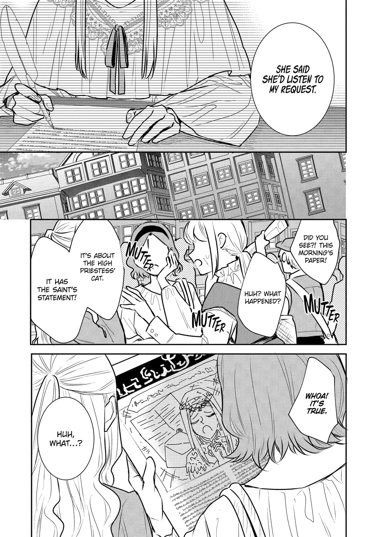 Seijo no Hazu ga, Douyara Nottoraremashita chapter 24 page 15