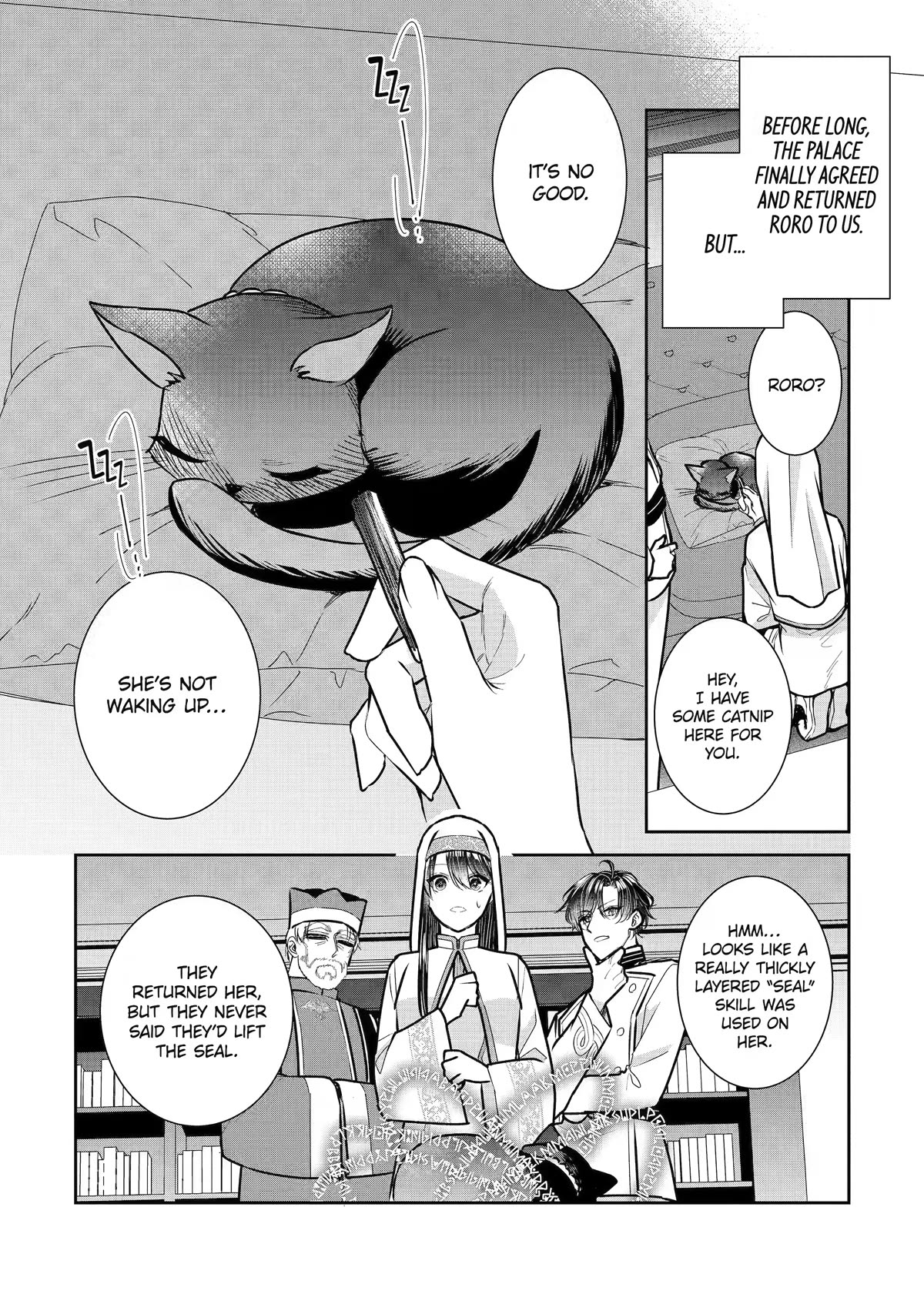 Seijo no Hazu ga, Douyara Nottoraremashita chapter 24 page 18