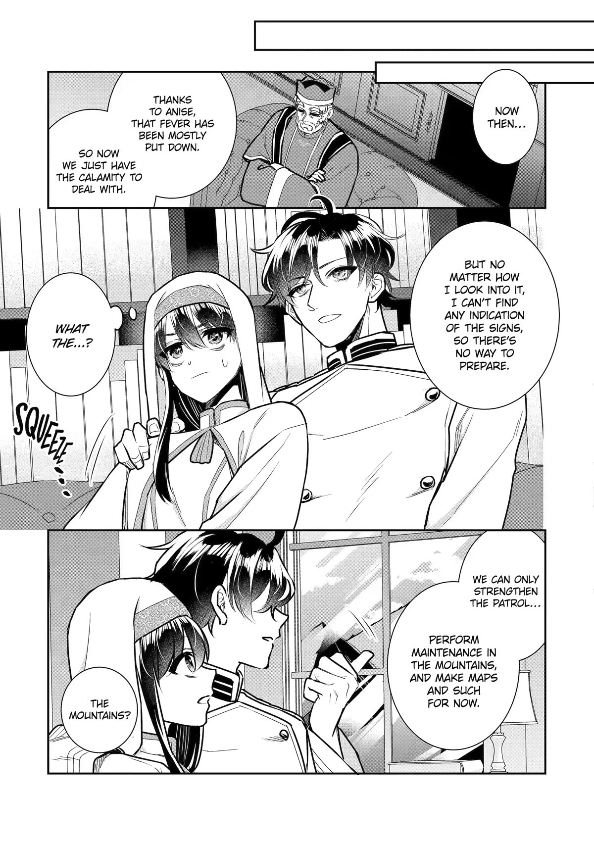 Seijo no Hazu ga, Douyara Nottoraremashita chapter 24 page 21