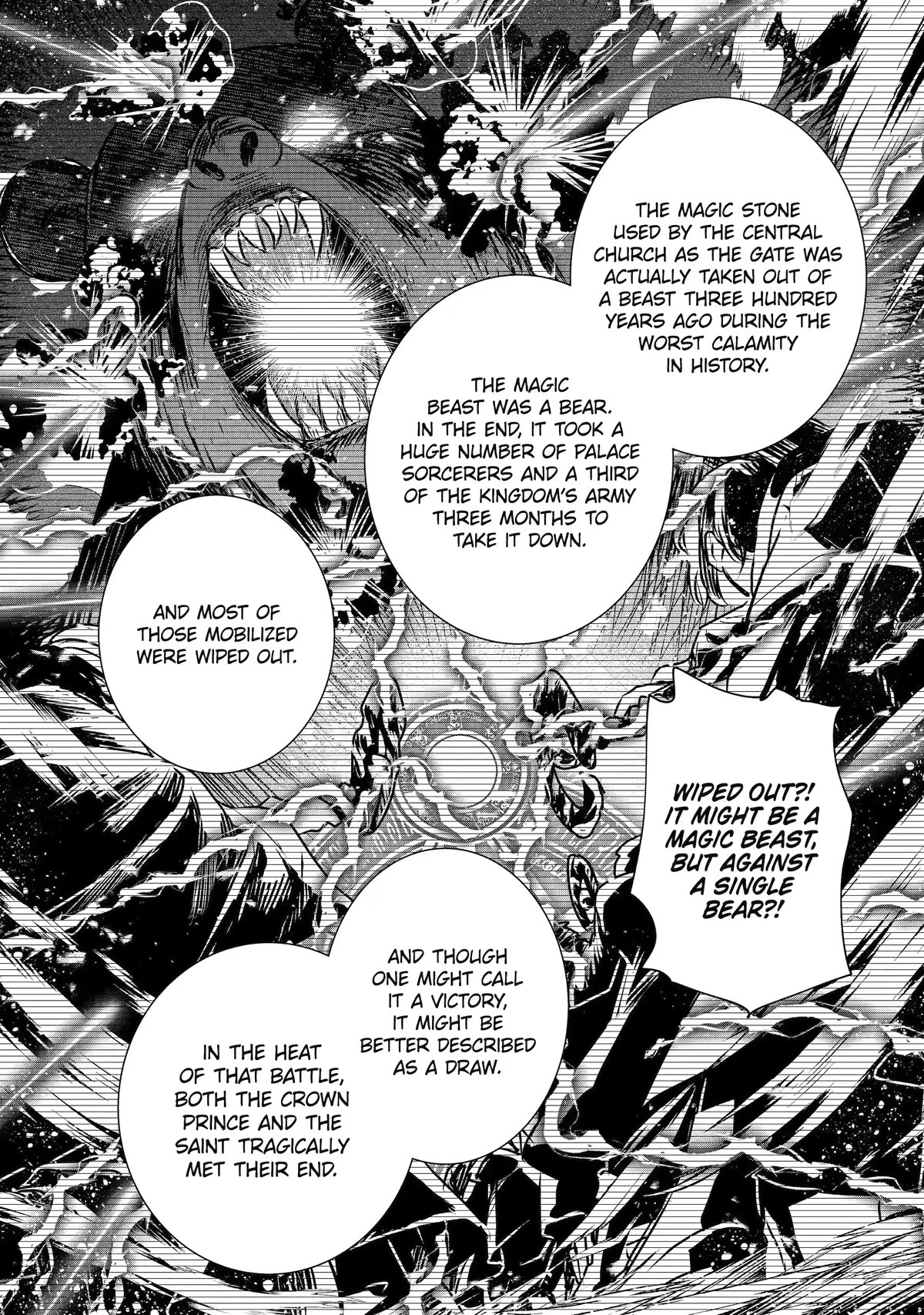 Seijo no Hazu ga, Douyara Nottoraremashita chapter 24 page 23