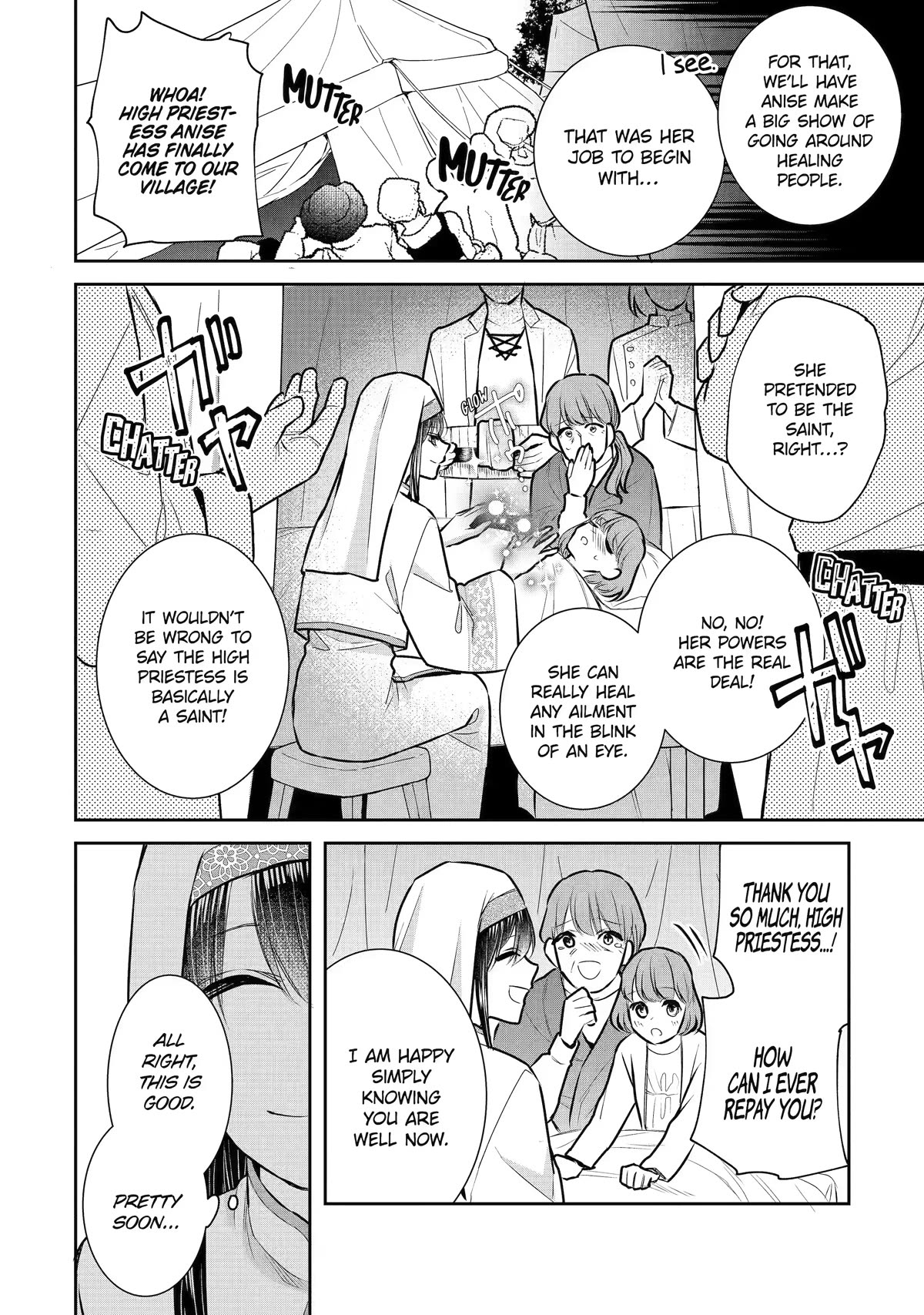 Seijo no Hazu ga, Douyara Nottoraremashita chapter 24 page 4