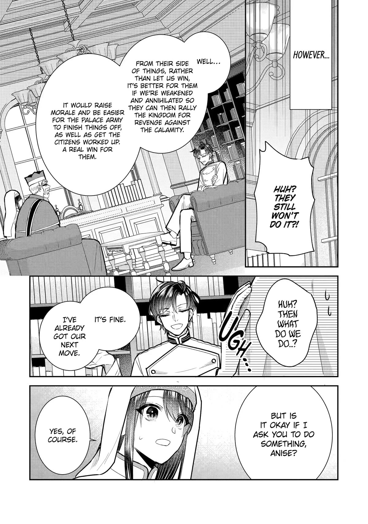 Seijo no Hazu ga, Douyara Nottoraremashita chapter 24 page 9