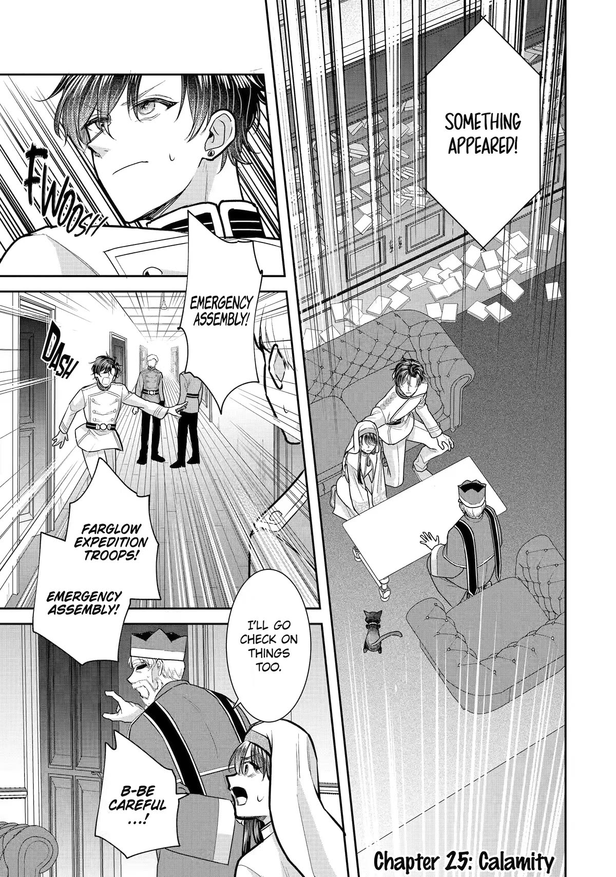 Seijo no Hazu ga, Douyara Nottoraremashita chapter 25 page 1