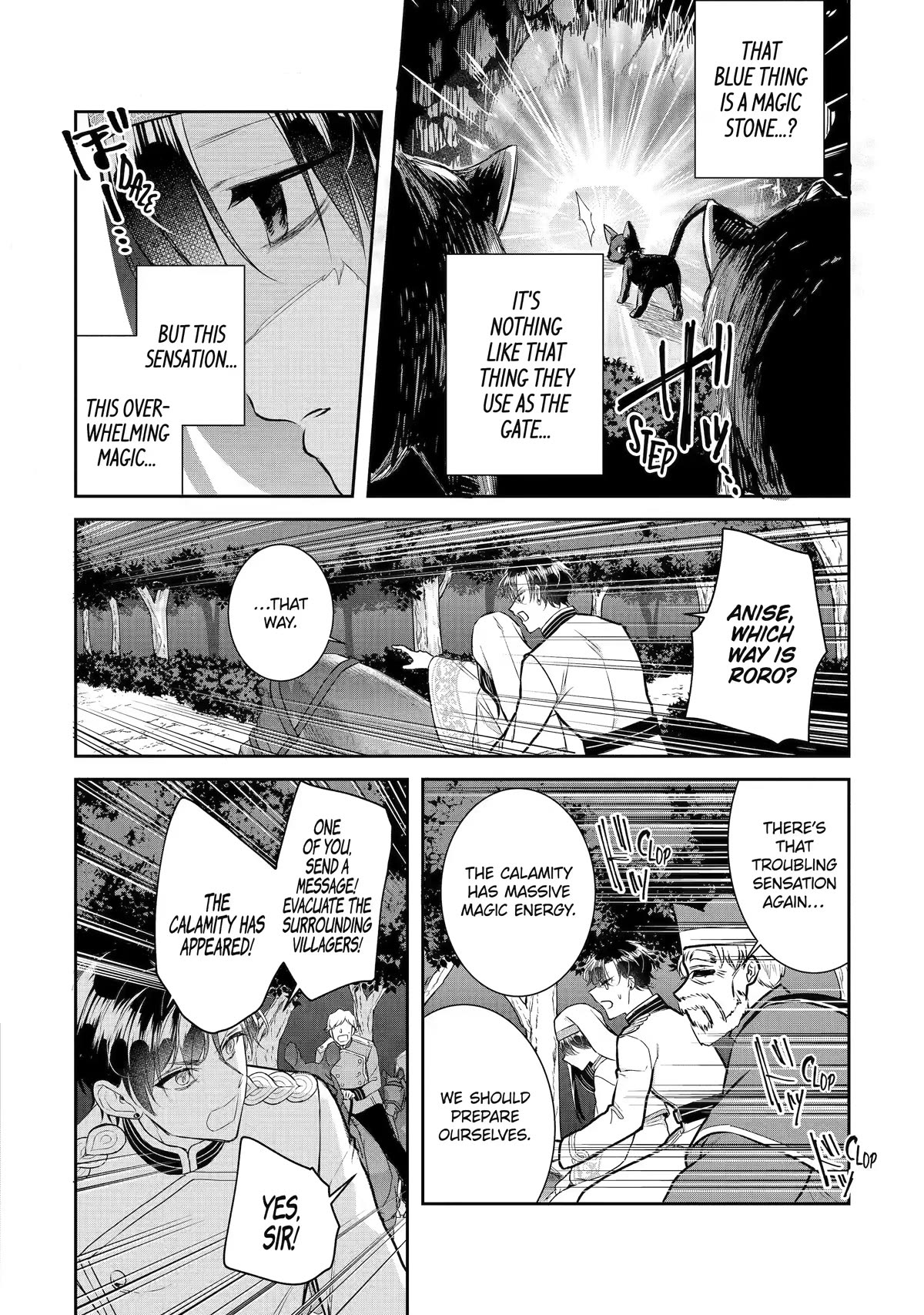 Seijo no Hazu ga, Douyara Nottoraremashita chapter 25 page 10