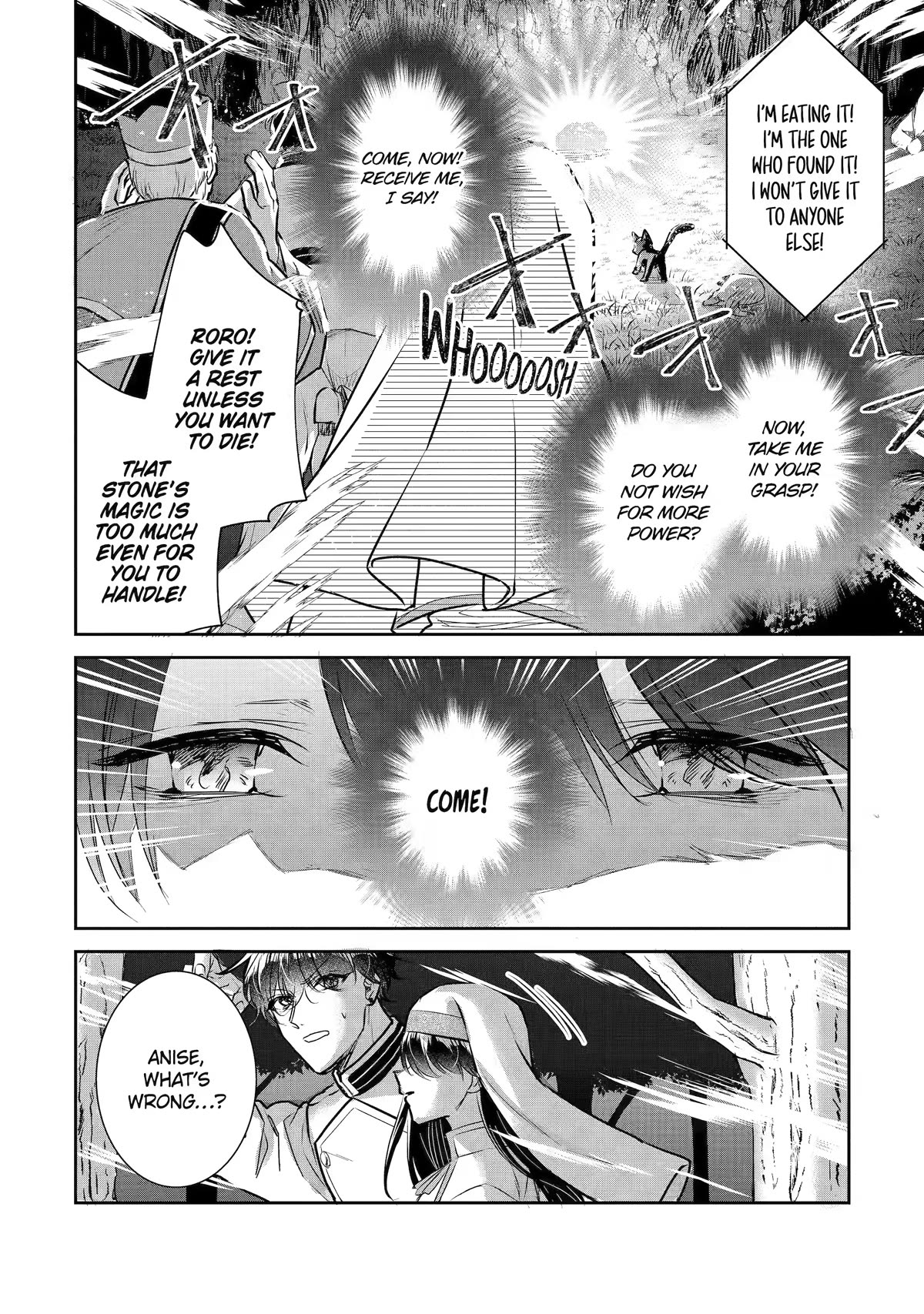 Seijo no Hazu ga, Douyara Nottoraremashita chapter 25 page 14