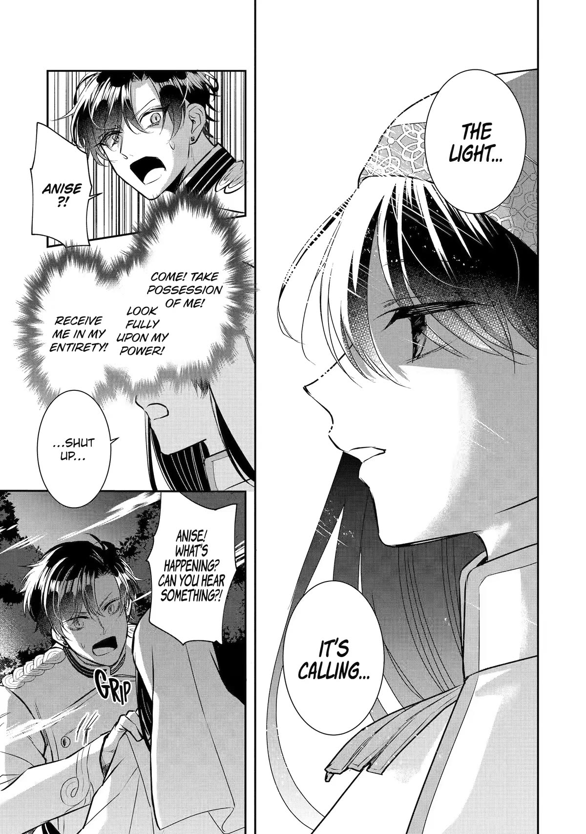 Seijo no Hazu ga, Douyara Nottoraremashita chapter 25 page 15