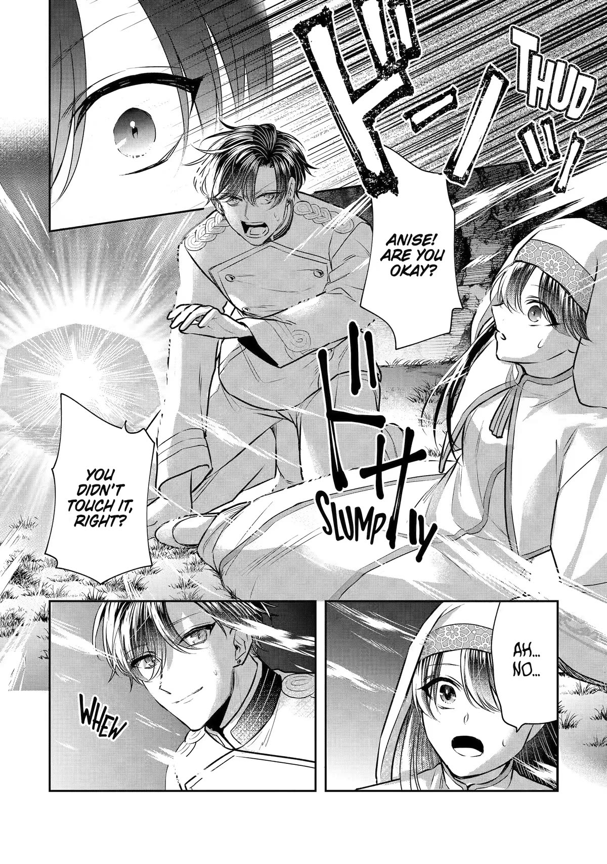 Seijo no Hazu ga, Douyara Nottoraremashita chapter 25 page 18