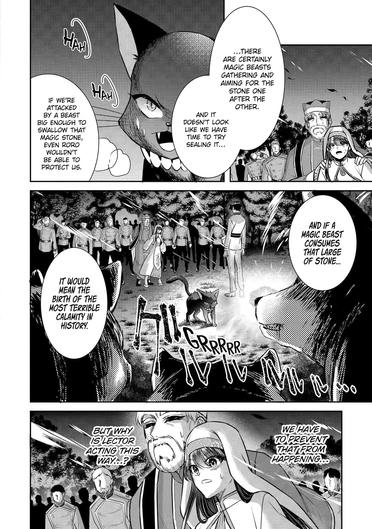 Seijo no Hazu ga, Douyara Nottoraremashita chapter 25 page 22