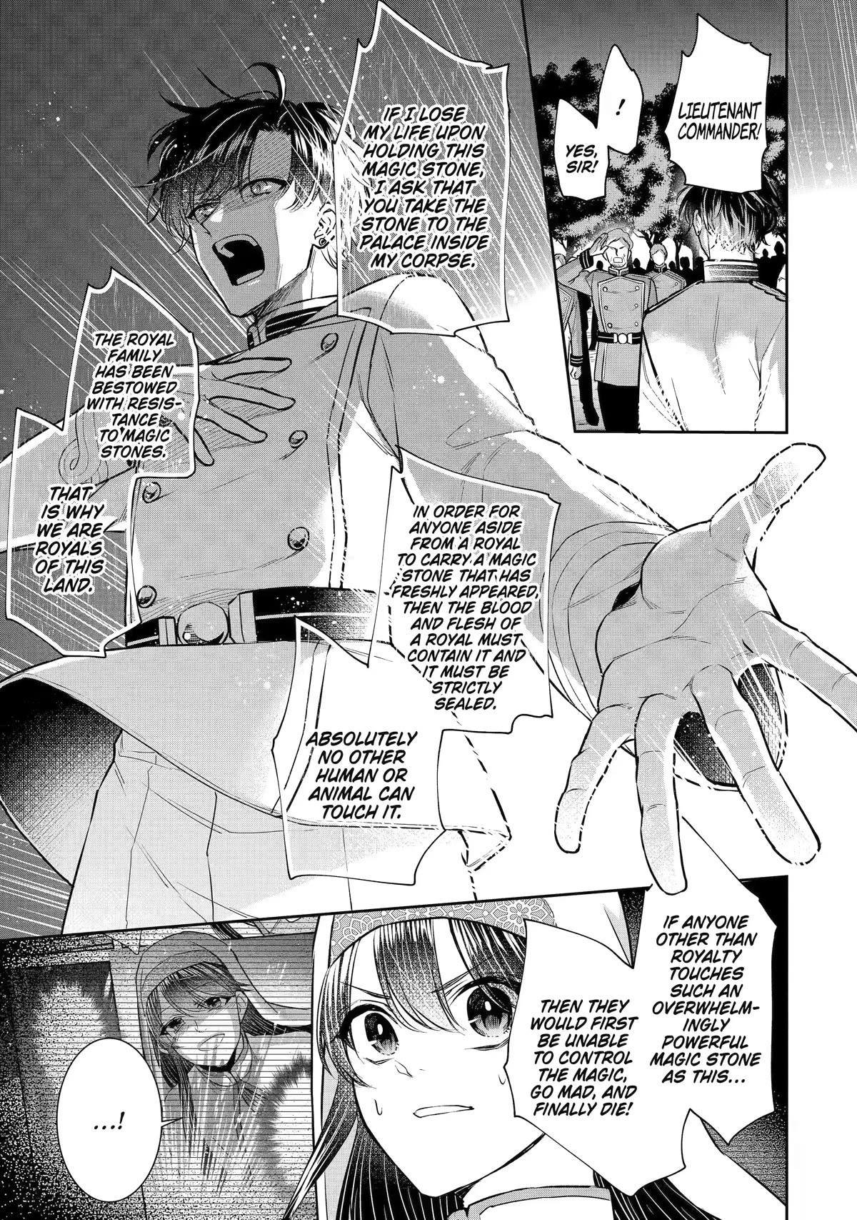 Seijo no Hazu ga, Douyara Nottoraremashita chapter 25 page 23