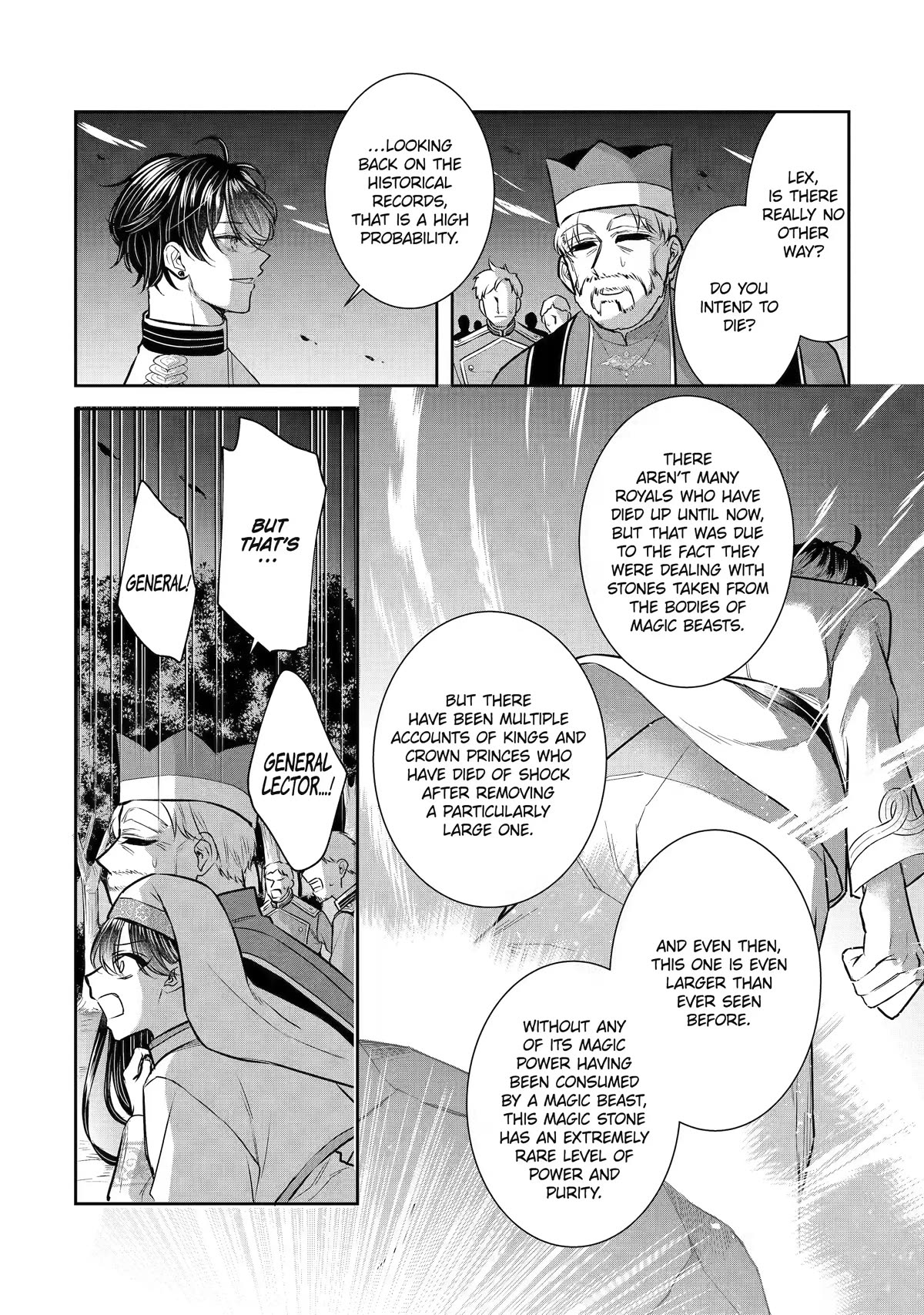 Seijo no Hazu ga, Douyara Nottoraremashita chapter 25 page 24