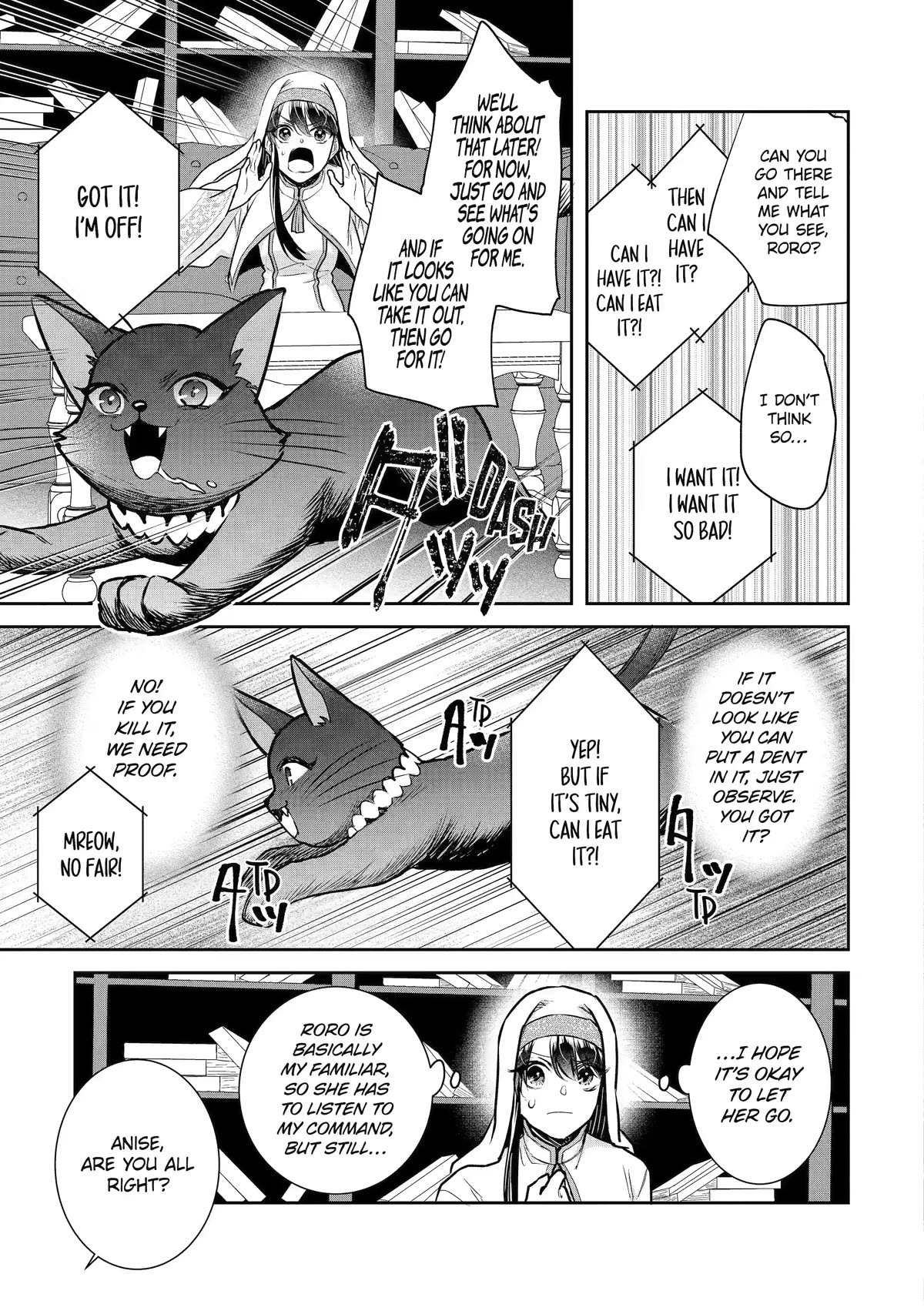 Seijo no Hazu ga, Douyara Nottoraremashita chapter 25 page 3