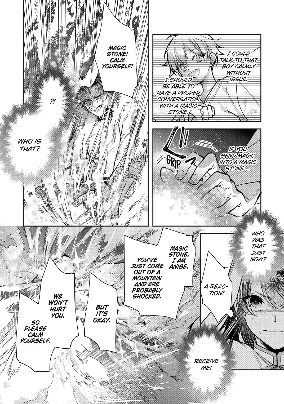 Seijo no Hazu ga, Douyara Nottoraremashita chapter 25 page 34