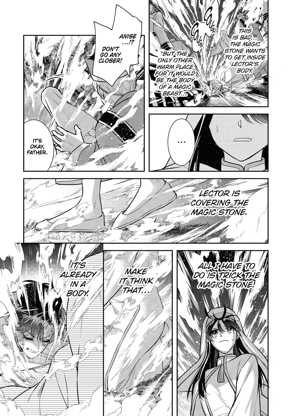 Seijo no Hazu ga, Douyara Nottoraremashita chapter 25 page 37