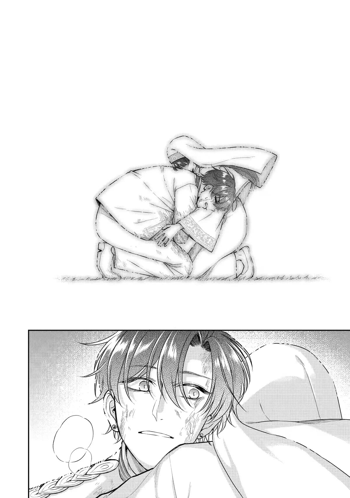 Seijo no Hazu ga, Douyara Nottoraremashita chapter 25 page 38