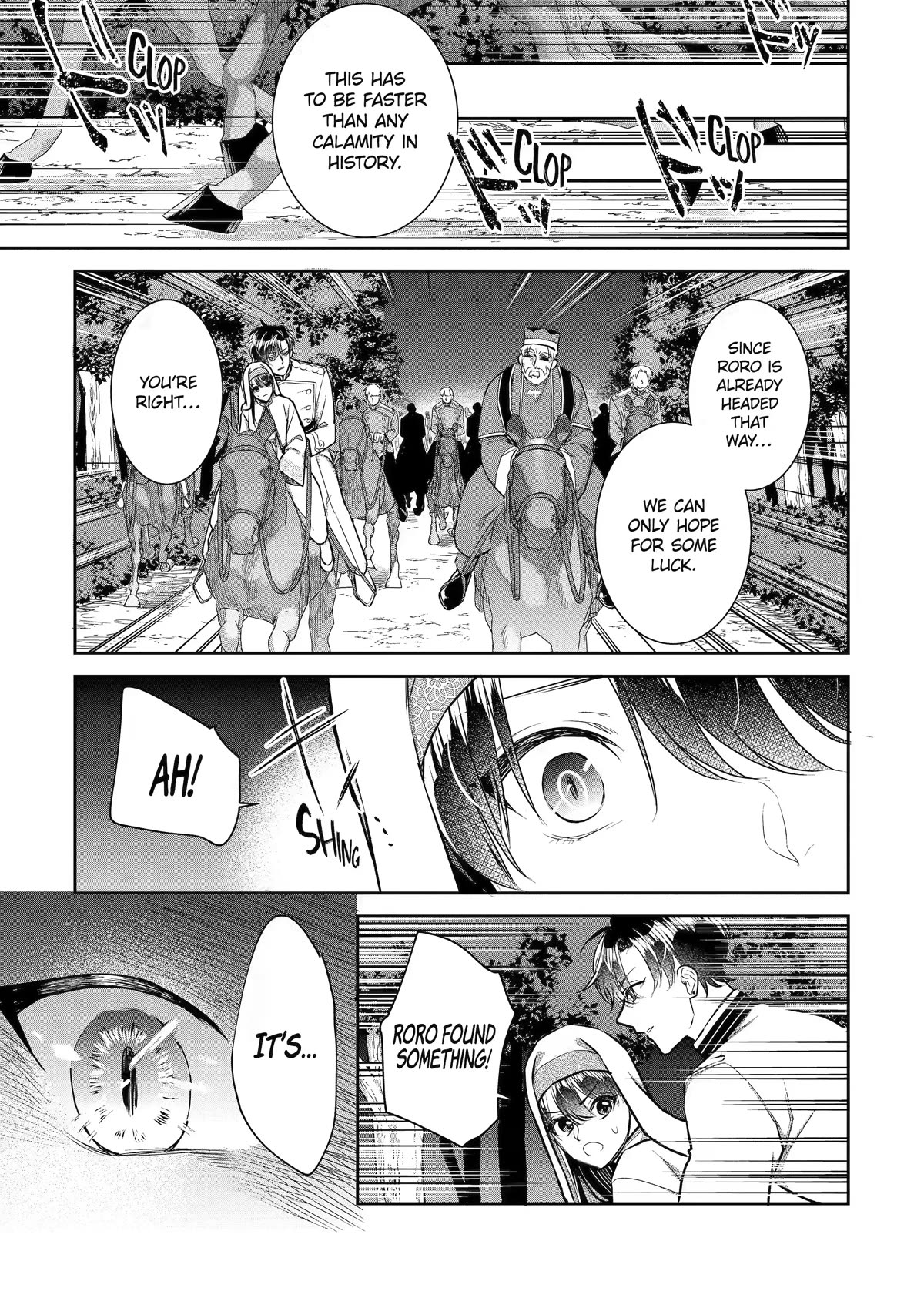 Seijo no Hazu ga, Douyara Nottoraremashita chapter 25 page 5