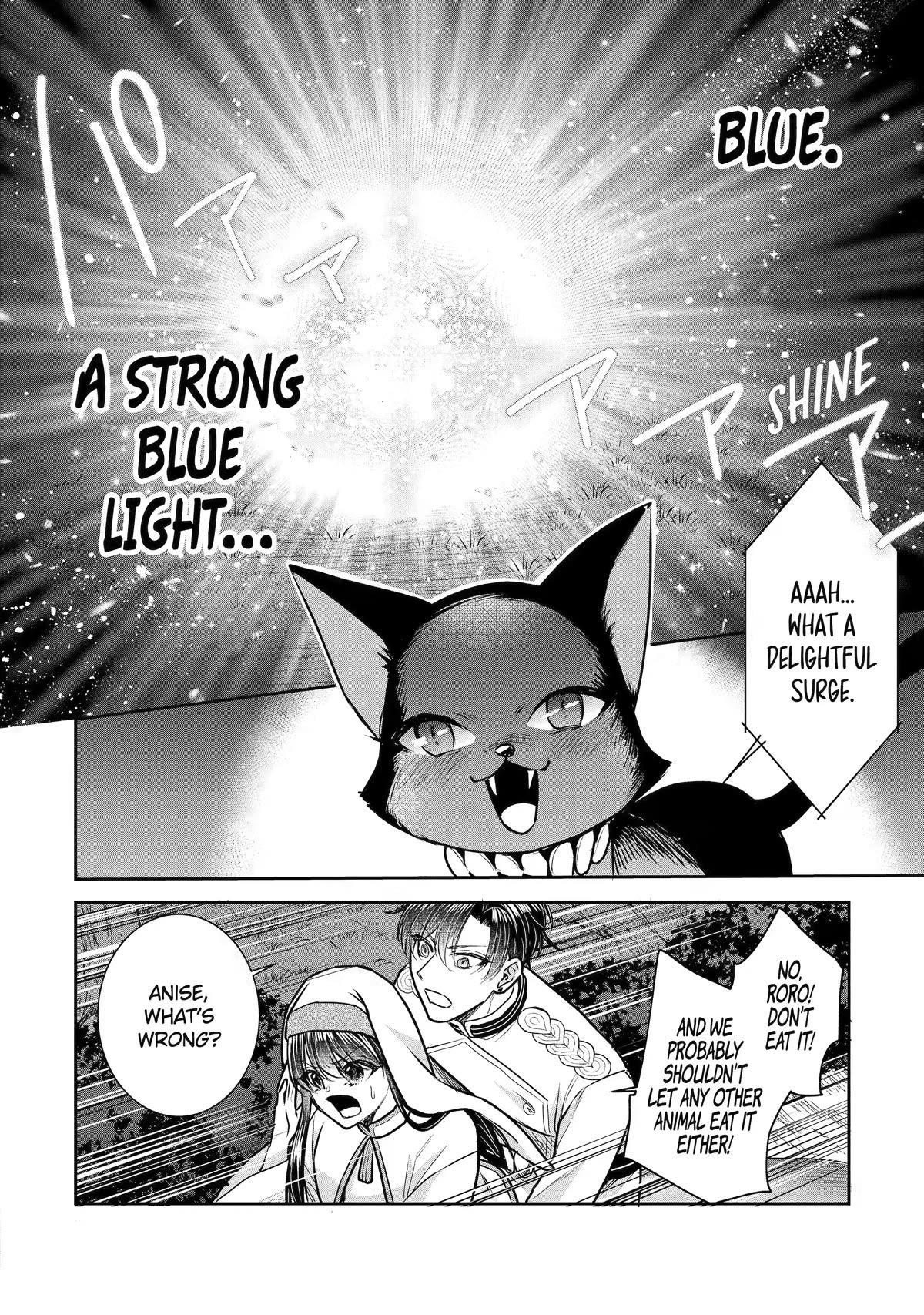 Seijo no Hazu ga, Douyara Nottoraremashita chapter 25 page 6