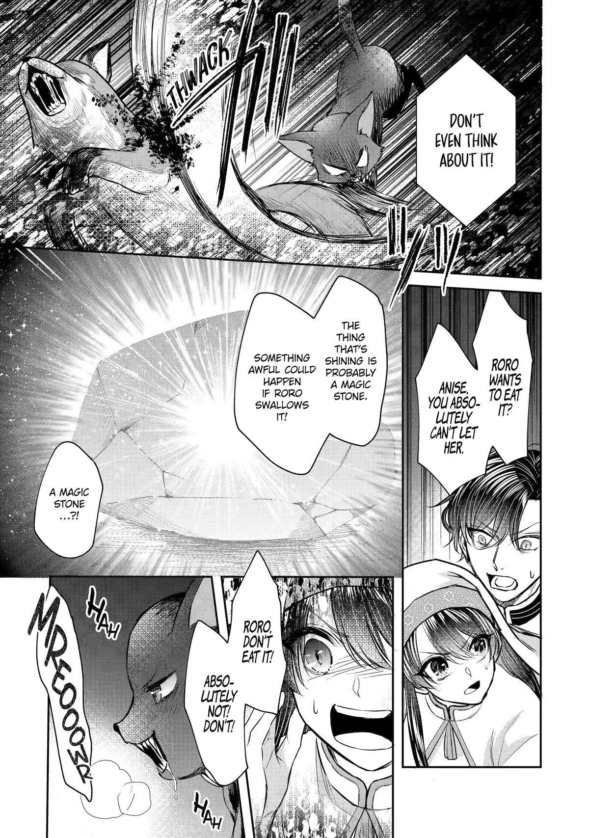 Seijo no Hazu ga, Douyara Nottoraremashita chapter 25 page 9