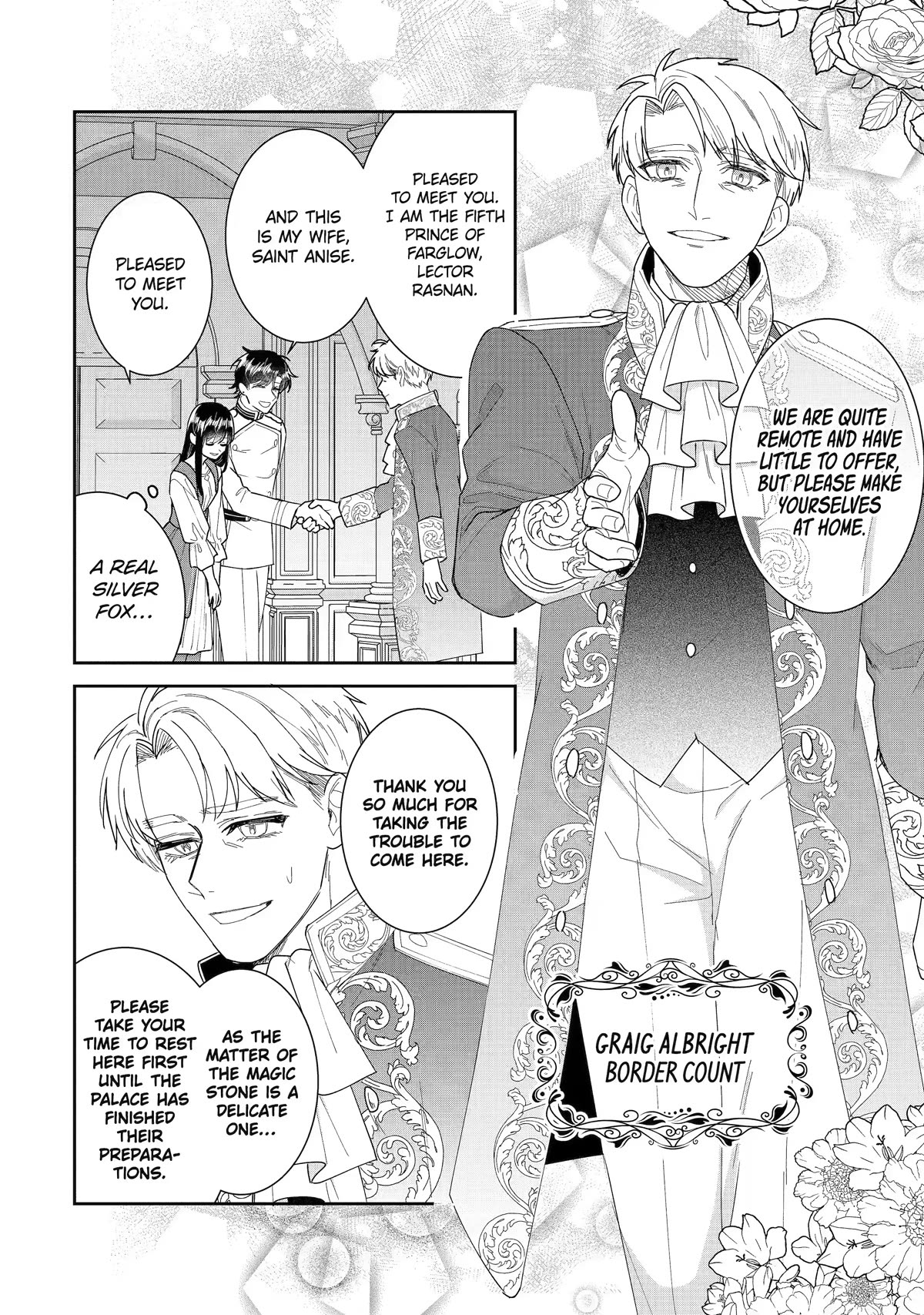 Seijo no Hazu ga, Douyara Nottoraremashita chapter 28 page 12