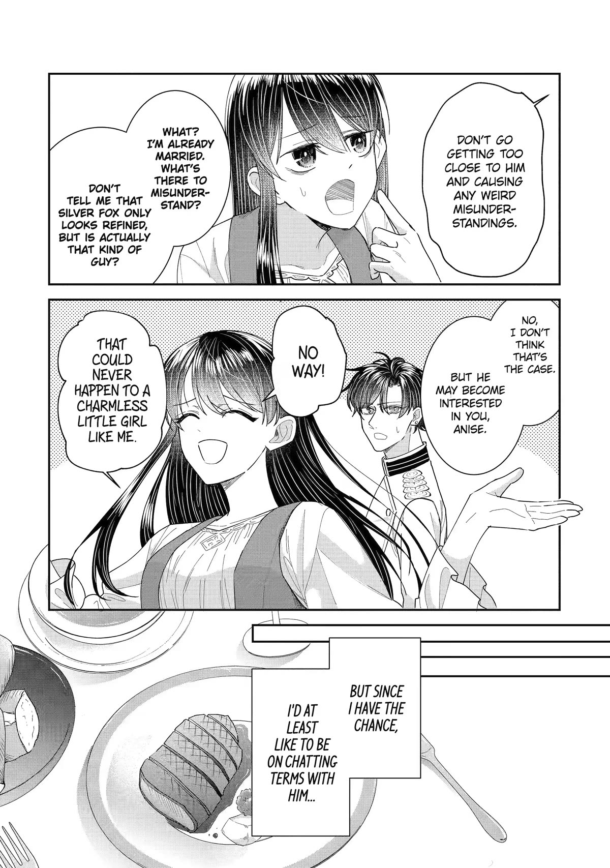 Seijo no Hazu ga, Douyara Nottoraremashita chapter 28 page 15