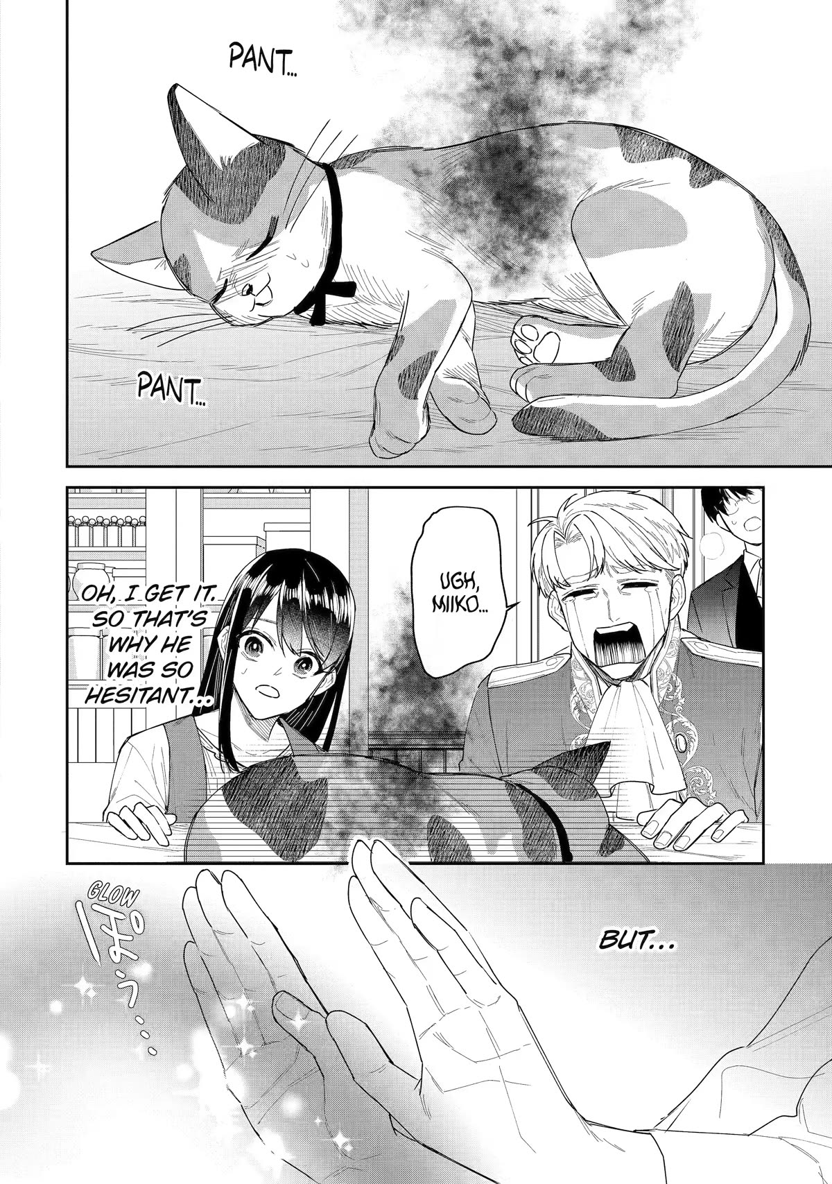 Seijo no Hazu ga, Douyara Nottoraremashita chapter 28 page 20