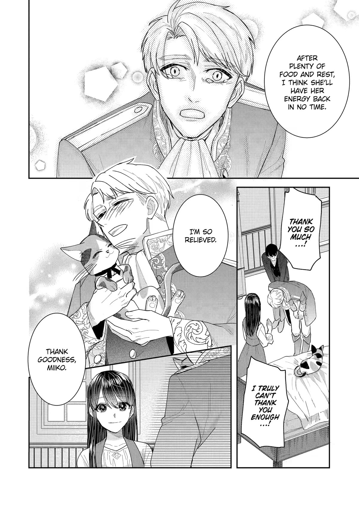 Seijo no Hazu ga, Douyara Nottoraremashita chapter 28 page 22