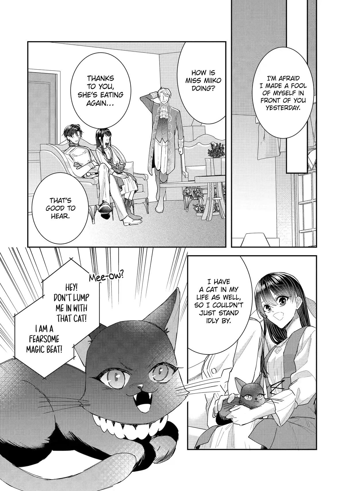 Seijo no Hazu ga, Douyara Nottoraremashita chapter 28 page 23