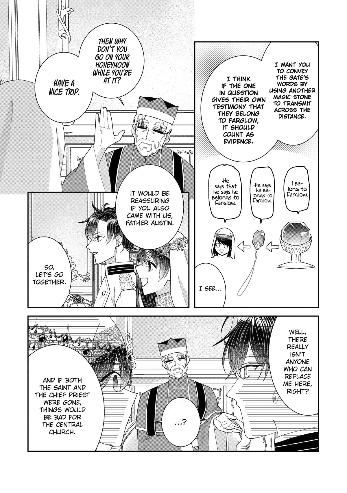 Seijo no Hazu ga, Douyara Nottoraremashita chapter 28 page 6