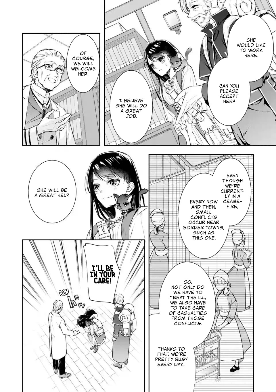 Seijo no Hazu ga, Douyara Nottoraremashita chapter 3.1 page 13