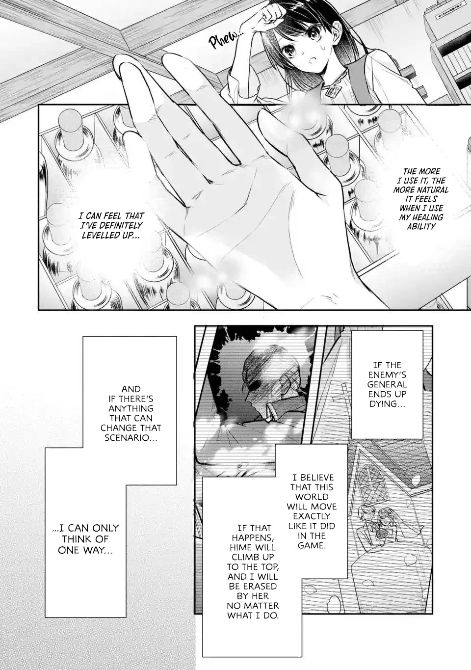 Seijo no Hazu ga, Douyara Nottoraremashita chapter 3.1 page 15