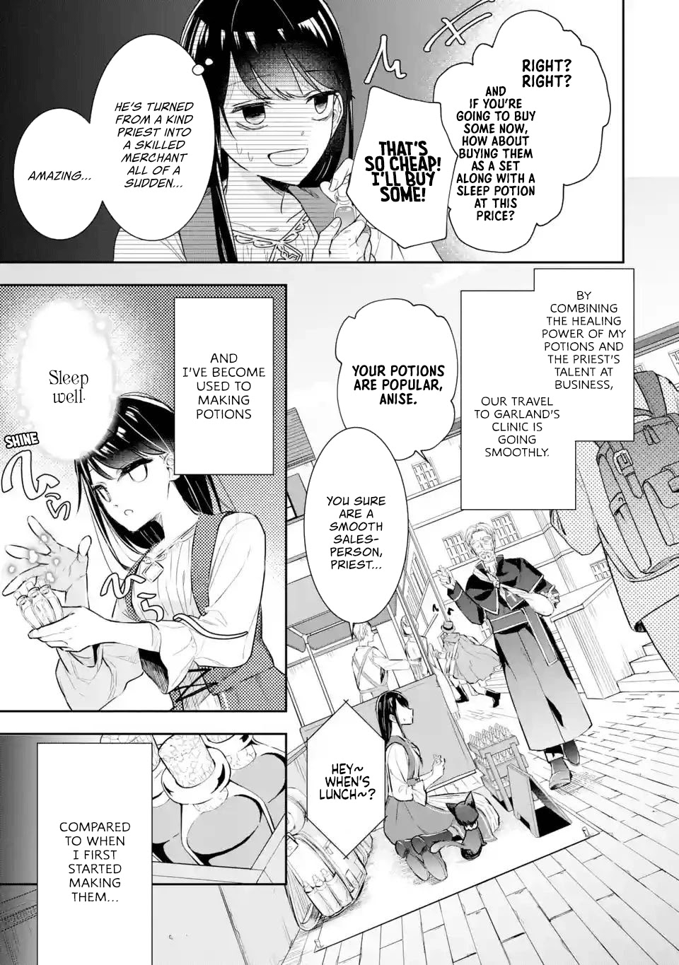 Seijo no Hazu ga, Douyara Nottoraremashita chapter 3.1 page 6