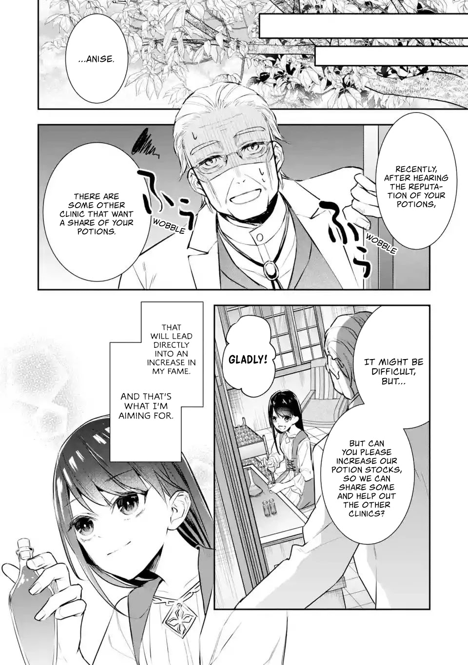 Seijo no Hazu ga, Douyara Nottoraremashita chapter 3.2 page 1