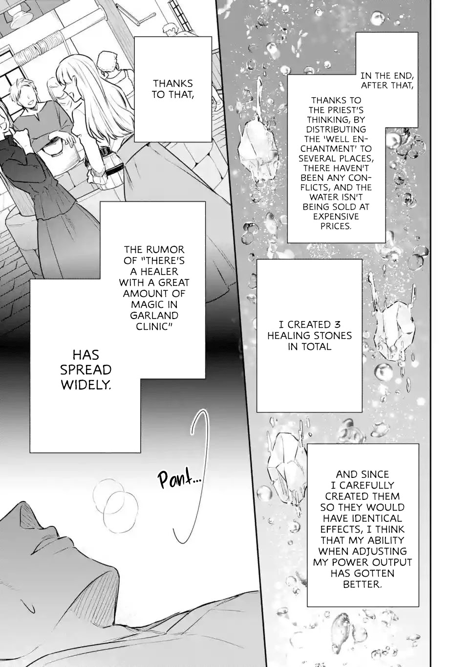 Seijo no Hazu ga, Douyara Nottoraremashita chapter 3.2 page 14