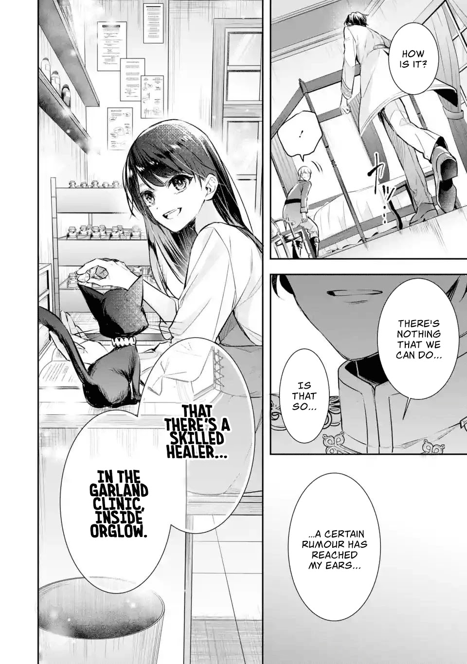 Seijo no Hazu ga, Douyara Nottoraremashita chapter 3.2 page 15