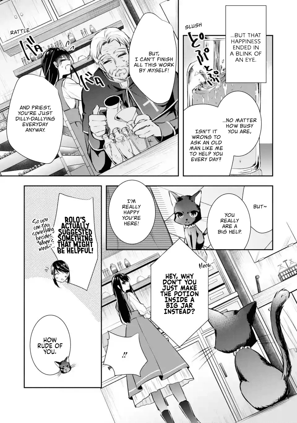 Seijo no Hazu ga, Douyara Nottoraremashita chapter 3.2 page 2