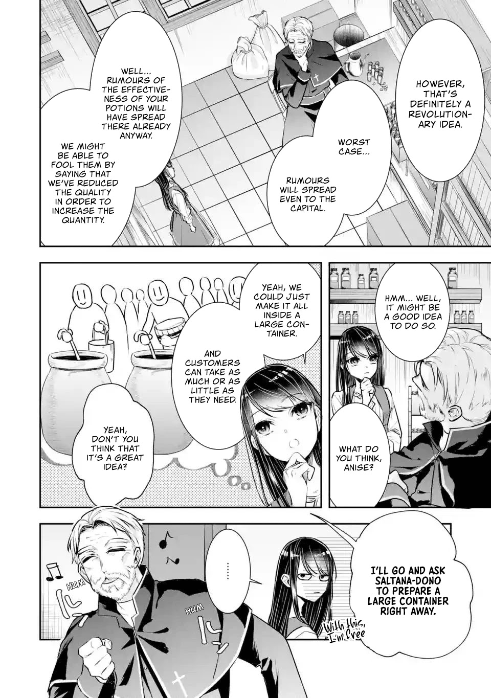 Seijo no Hazu ga, Douyara Nottoraremashita chapter 3.2 page 3