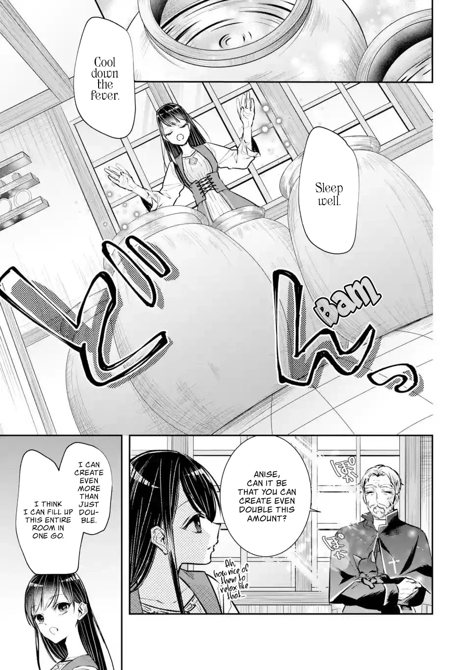 Seijo no Hazu ga, Douyara Nottoraremashita chapter 3.2 page 4