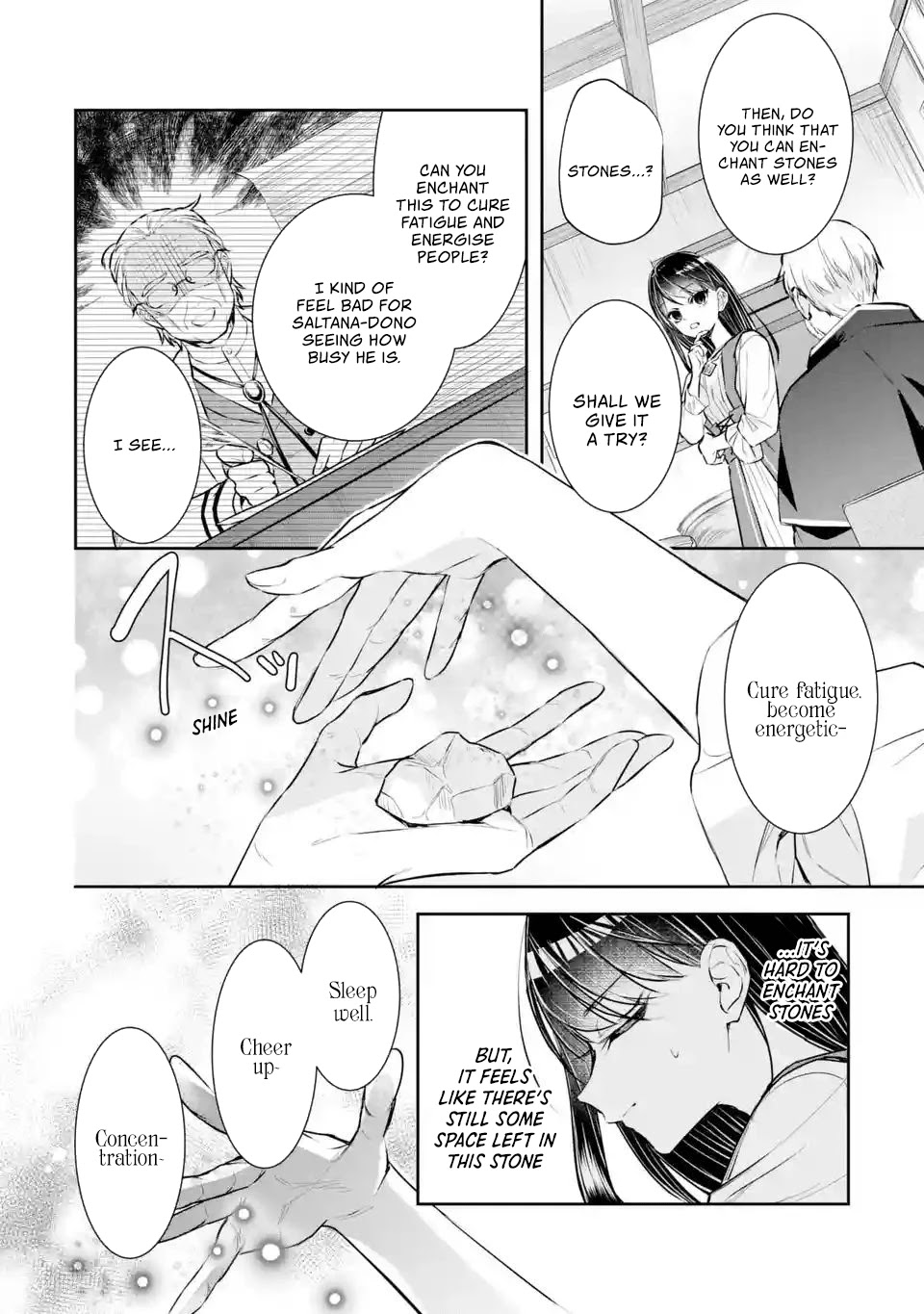 Seijo no Hazu ga, Douyara Nottoraremashita chapter 3.2 page 5