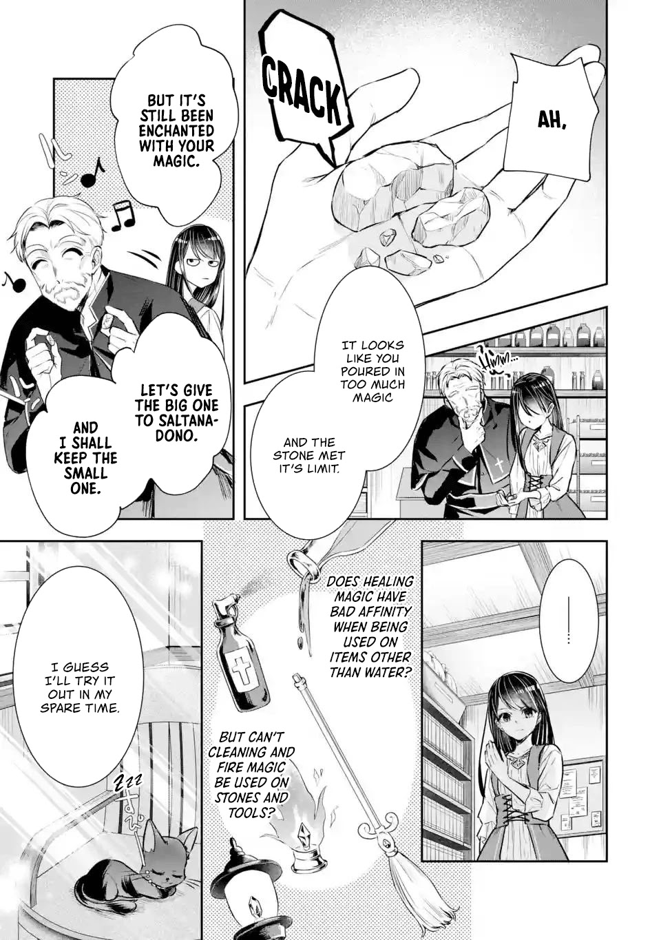 Seijo no Hazu ga, Douyara Nottoraremashita chapter 3.2 page 6