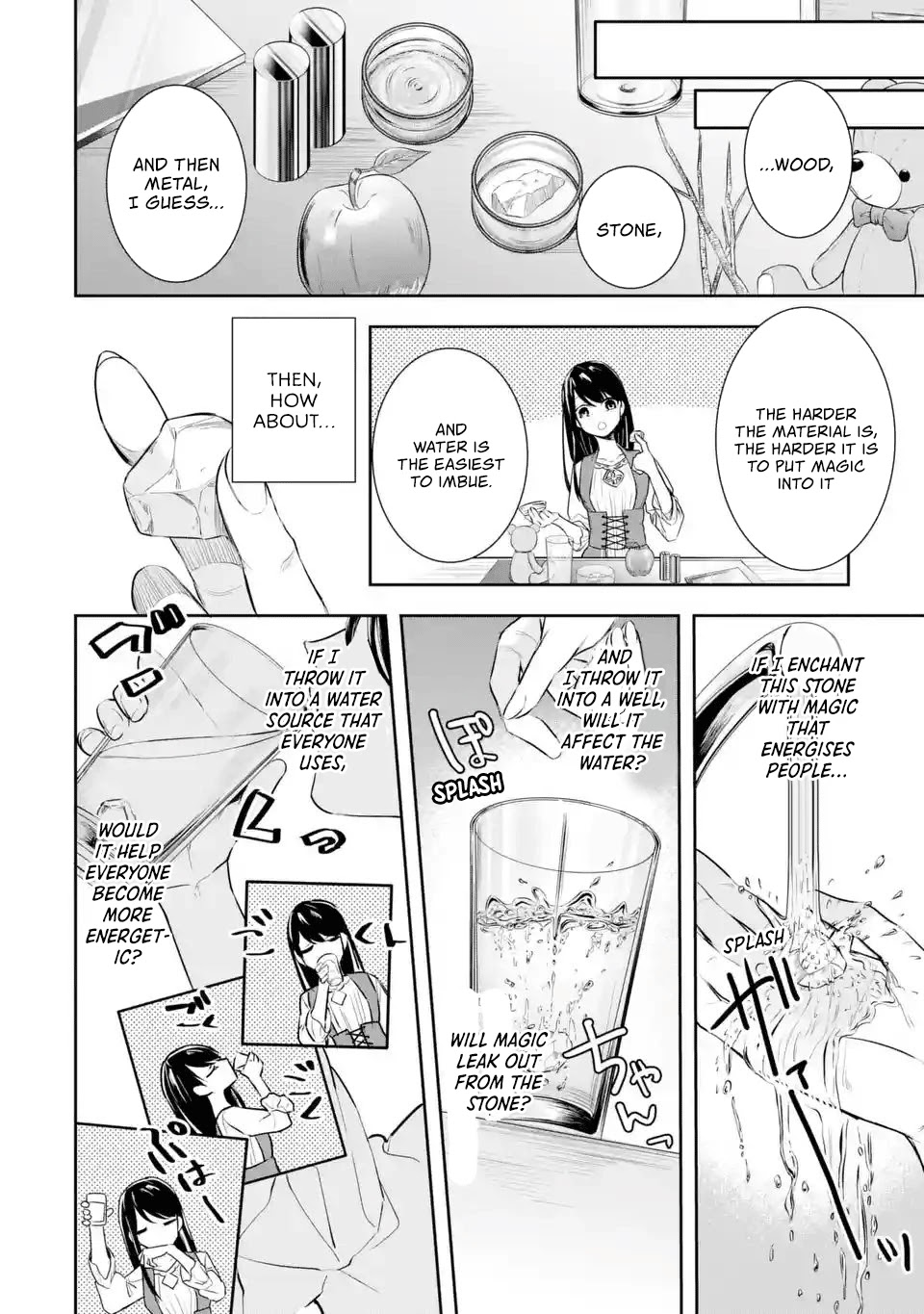 Seijo no Hazu ga, Douyara Nottoraremashita chapter 3.2 page 7