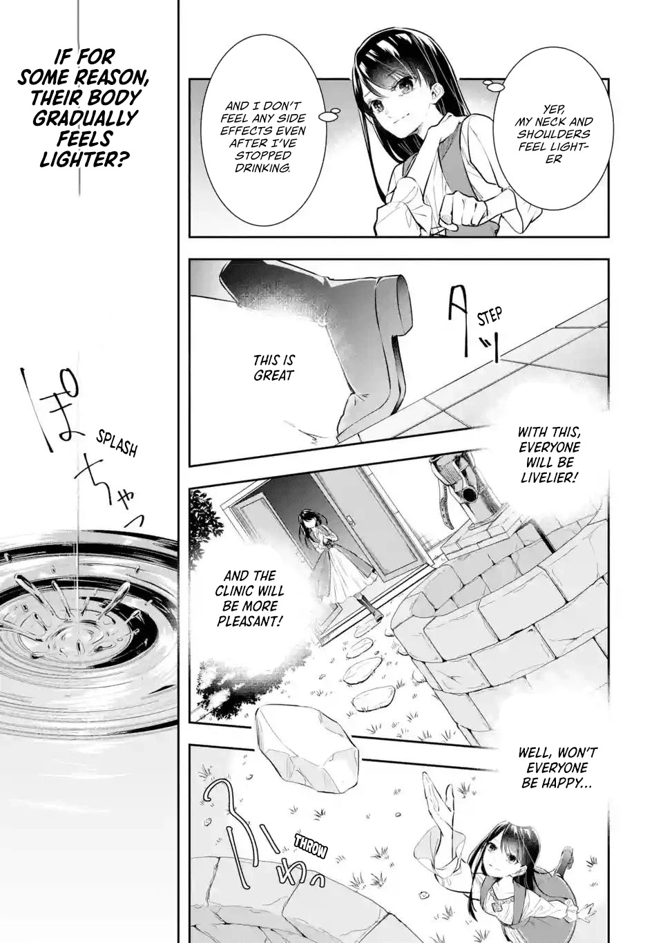 Seijo no Hazu ga, Douyara Nottoraremashita chapter 3.2 page 8