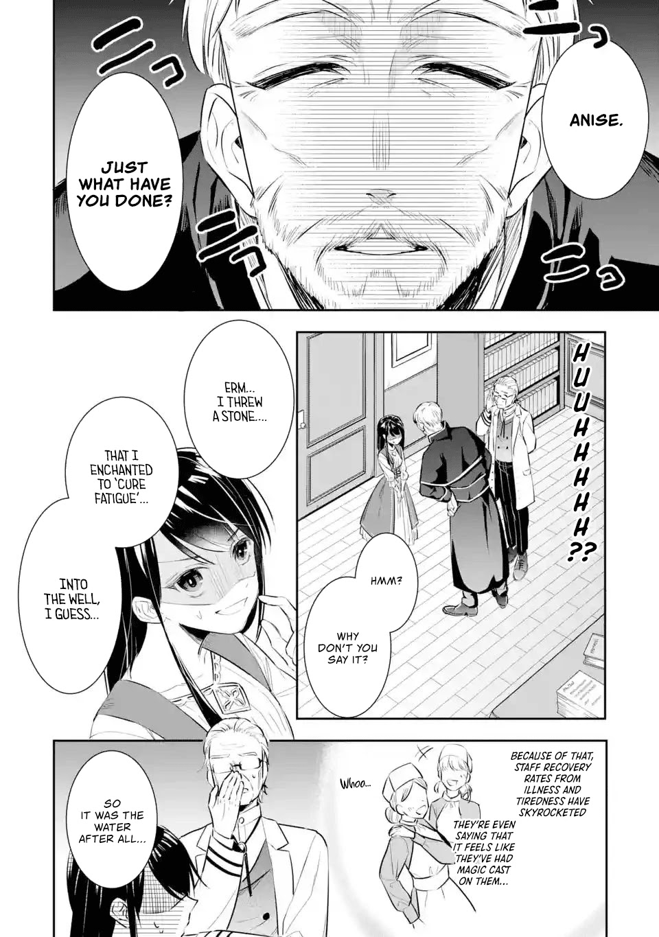 Seijo no Hazu ga, Douyara Nottoraremashita chapter 3.2 page 9