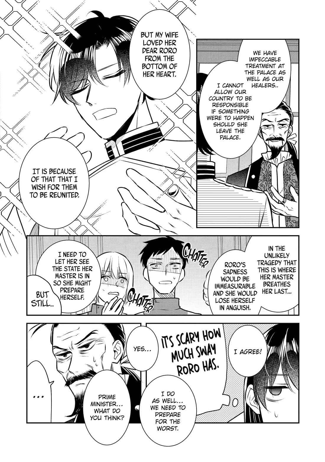 Seijo no Hazu ga, Douyara Nottoraremashita chapter 30 page 14