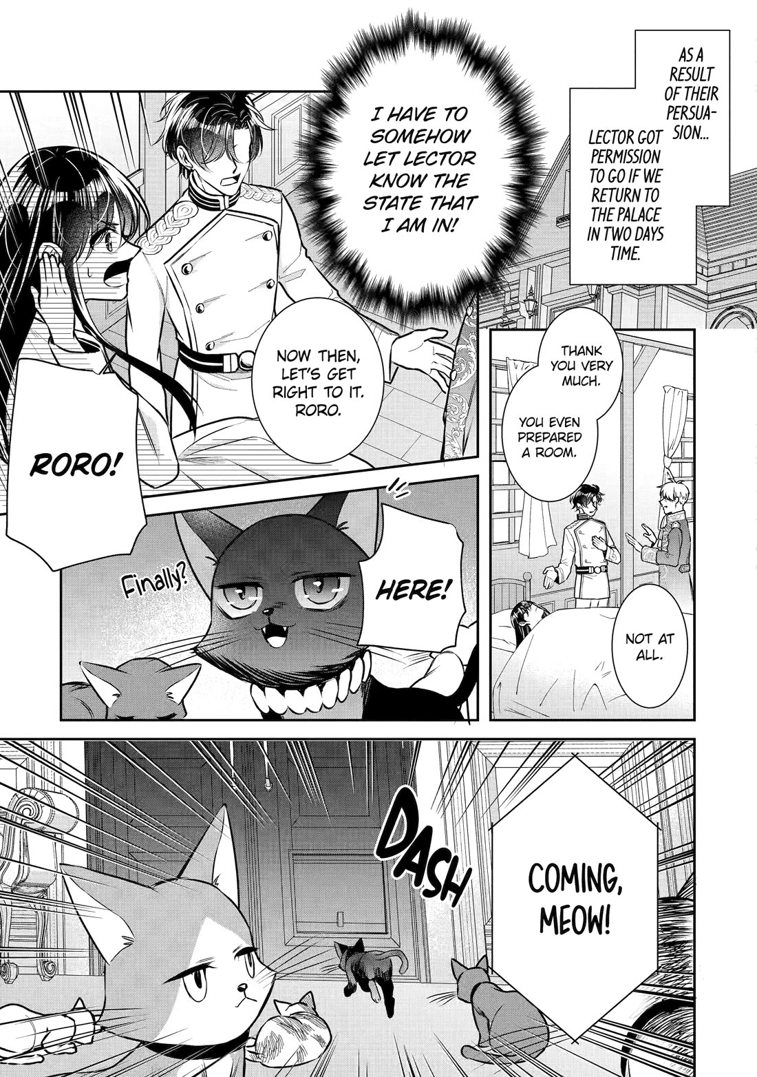 Seijo no Hazu ga, Douyara Nottoraremashita chapter 30 page 15