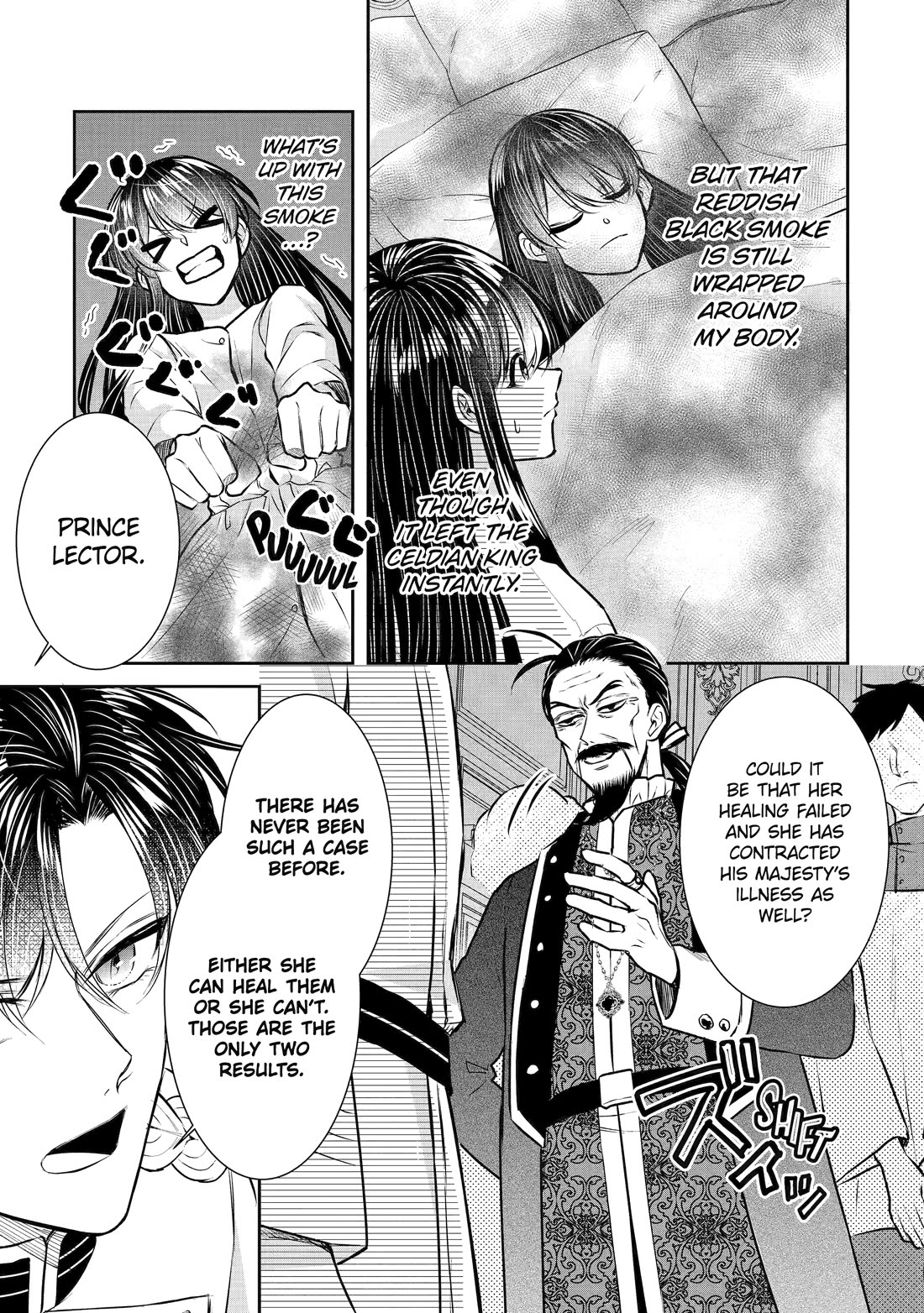 Seijo no Hazu ga, Douyara Nottoraremashita chapter 30 page 5