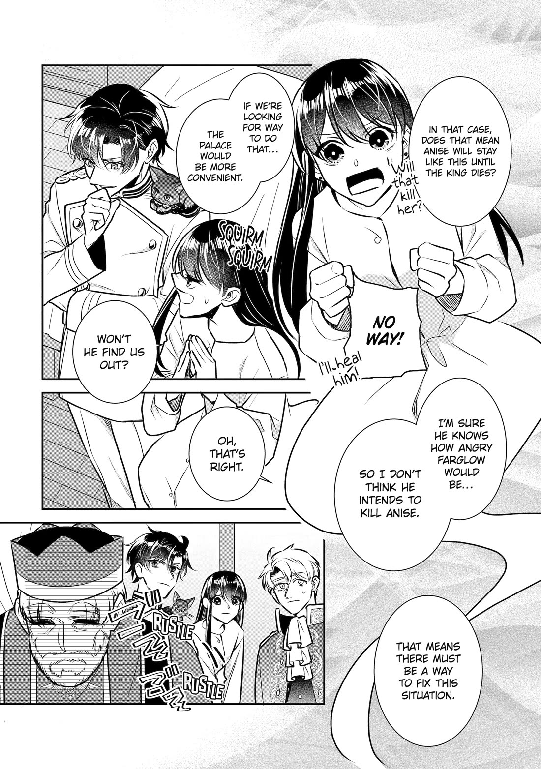 Seijo no Hazu ga, Douyara Nottoraremashita chapter 31 page 11