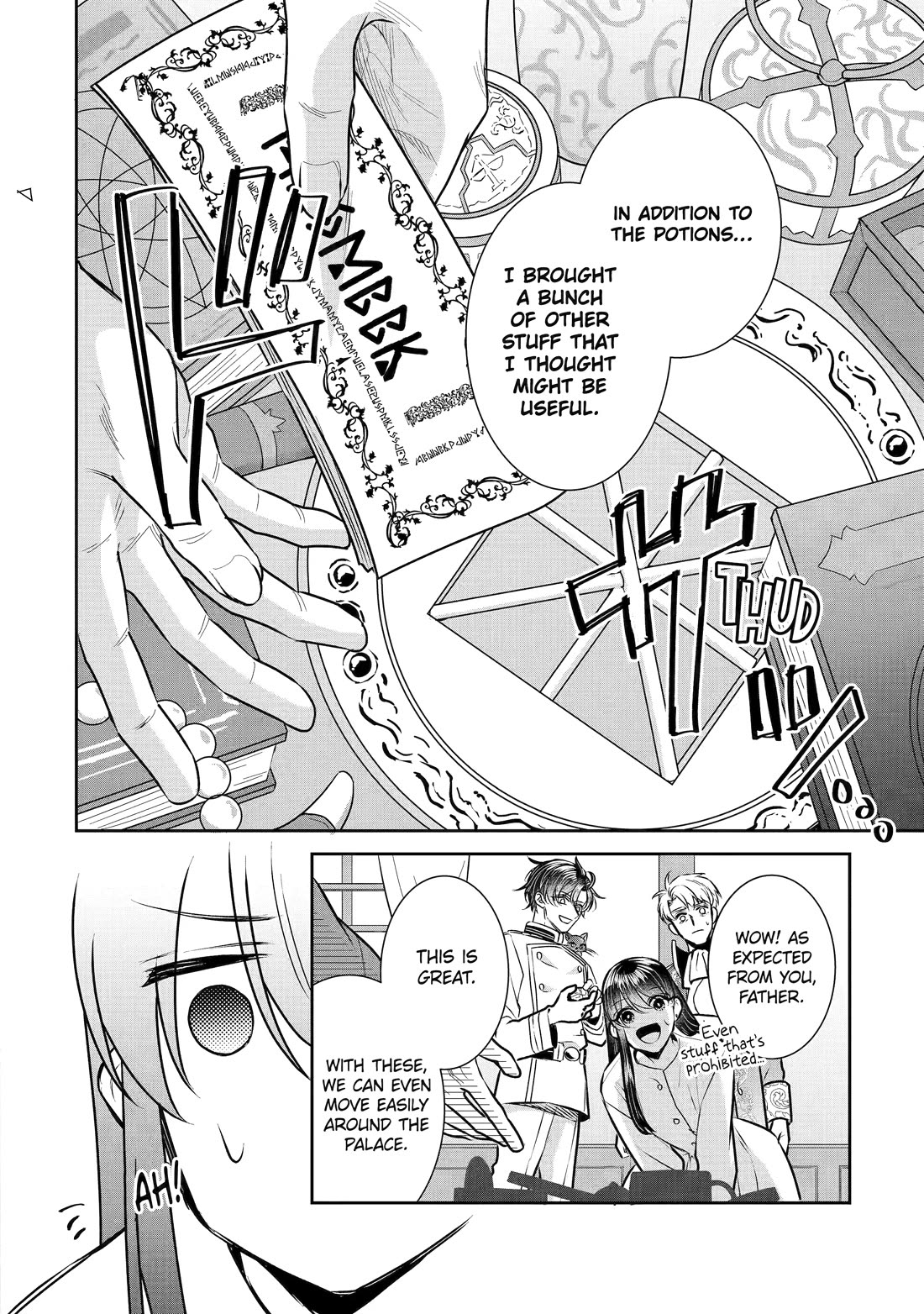 Seijo no Hazu ga, Douyara Nottoraremashita chapter 31 page 12